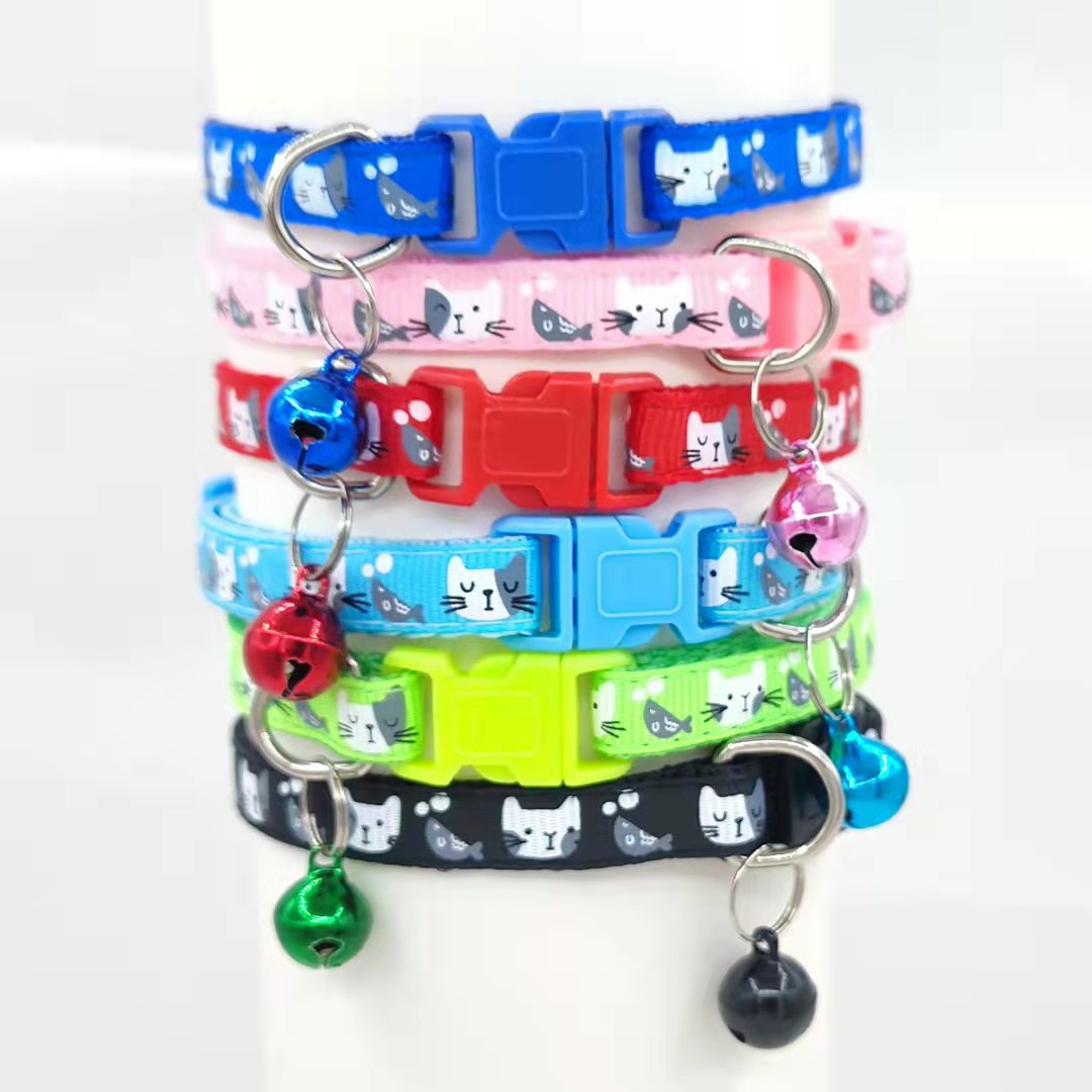 Adjustable Cat Bells Collar